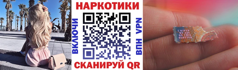 Купить Галлюциногенные грибы  APVP  Кокаин  ГАШ  Мефедрон  МЕТАДОН  Амфетамин  Каннабис  Прохладный
