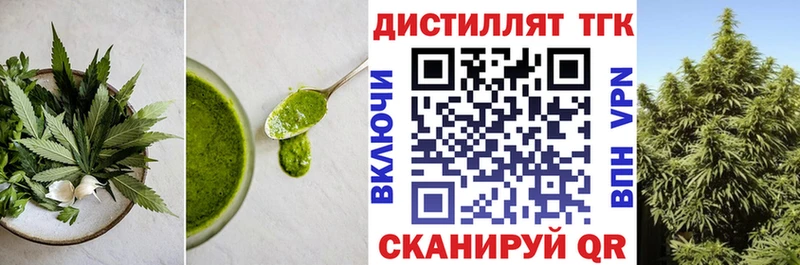 Купить  Прохладный  Canna-Cookies конопля 