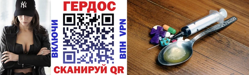 Купить где  Прохладный  ГЕРОИН афганец 