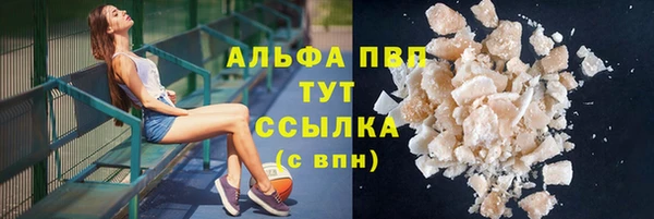 герыч Лагань