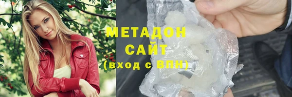 MESCALINE Ладушкин