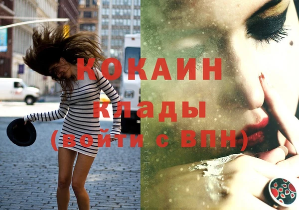 герыч Лагань