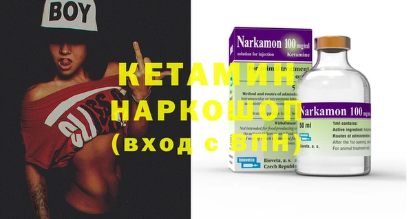 таблы Лабытнанги