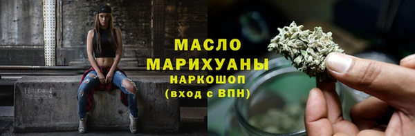 таблы Лабытнанги