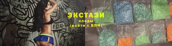 таблы Лабытнанги