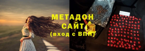 MESCALINE Ладушкин