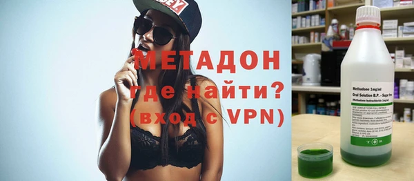герыч Лагань