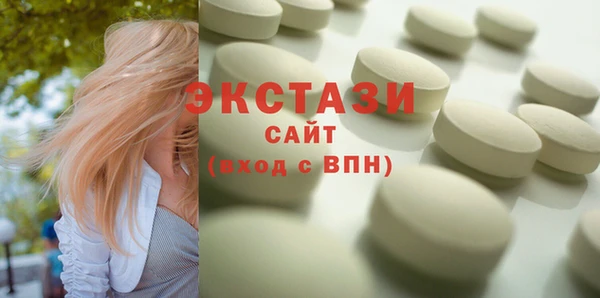 MESCALINE Ладушкин