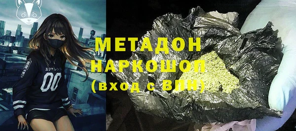 MESCALINE Ладушкин