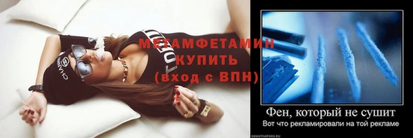 герыч Лагань