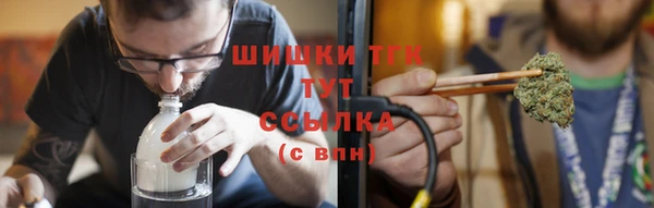 герыч Лагань