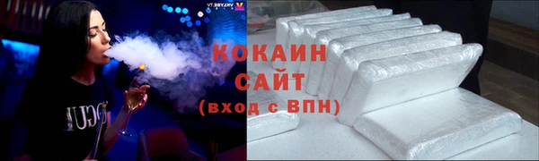 герыч Лагань
