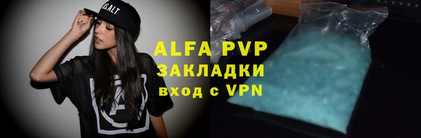 таблы Лабытнанги