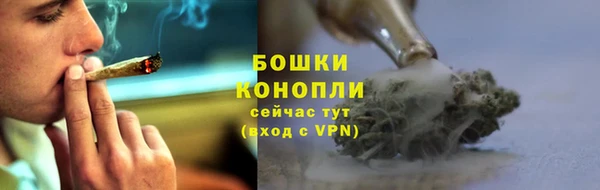 MESCALINE Ладушкин