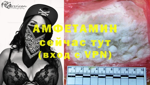 MESCALINE Ладушкин