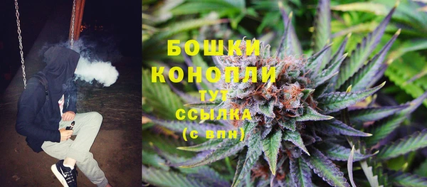 таблы Лабытнанги