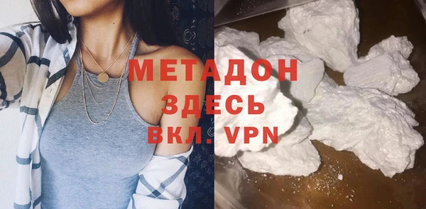 герыч Лагань