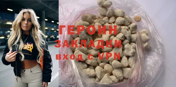 таблы Лабытнанги