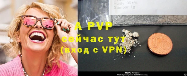 MESCALINE Ладушкин
