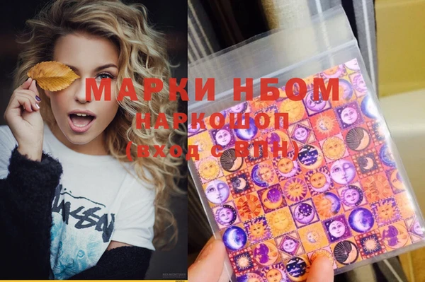 таблы Лабытнанги