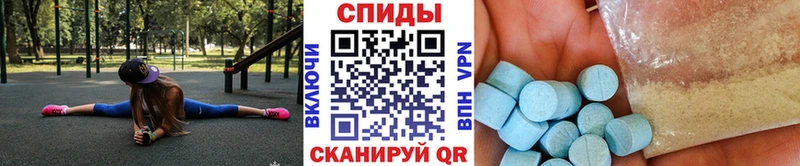 Метамфетамин винт  Купить где  Прохладный 